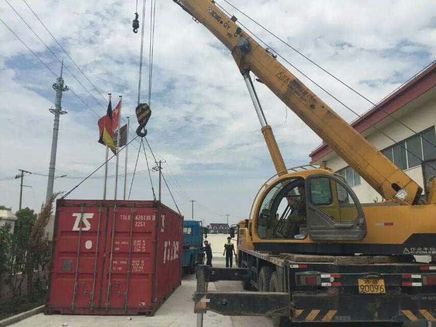 _ՉC(j)ţ