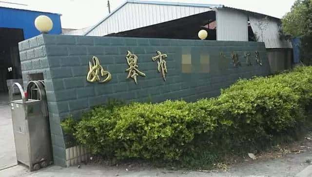 薩震永磁變頻空壓機紡織行業(yè)用戶