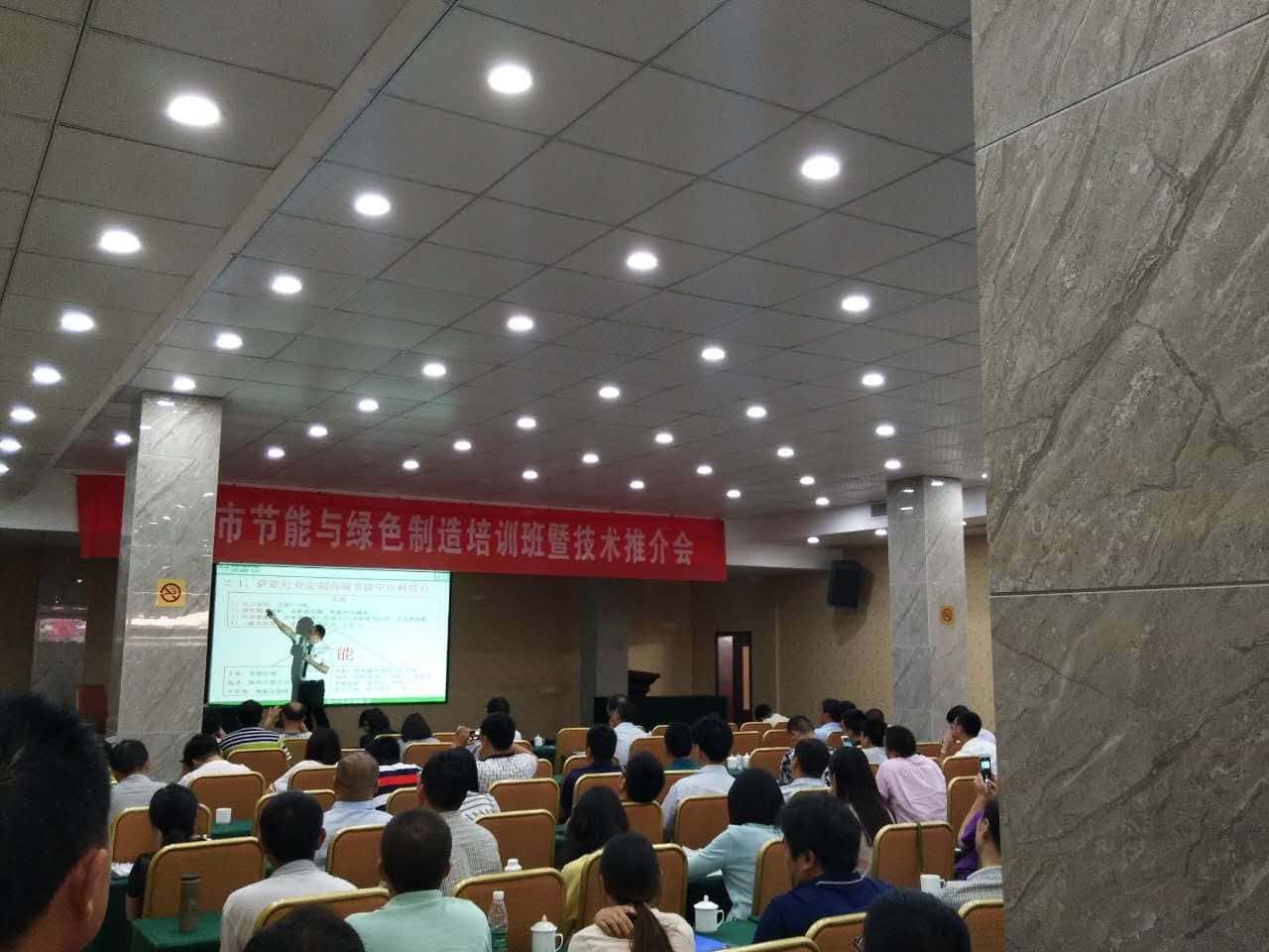 薩震空壓機(jī)
