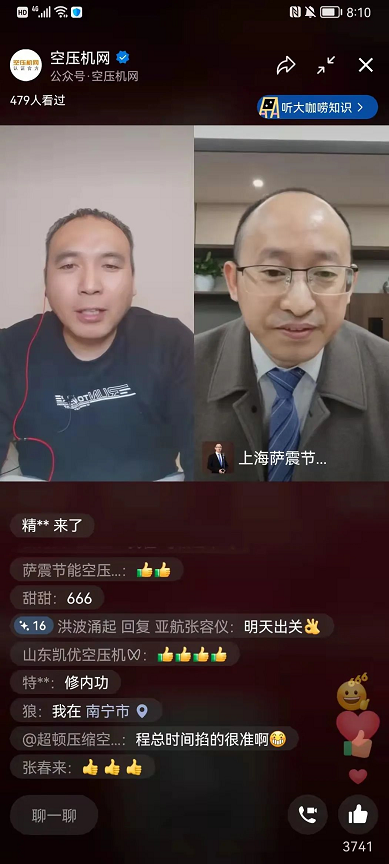 _̿鉺sC(j)INоԺώBֱՄ鱳µИI(y)l(f)չ